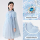 Disney Children's Princess Dress Girls Autumn and Winter Knitted Mesh Dress Winter Skirt TD3EQ006 Sky Blue 120