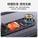 Haoqishi car mobile phone holder dashboard central control parking plate number plate anti-slip mat three-in-one car interior decoration