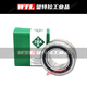 Needle roller bearing RNA NA6908 6909 6910 6911 6912 6913 6914 6915 RNA6915 without inner ring