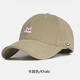 Mouth Piano Casual Fashion Unisex Baseball Cap Fashion Versatile Peaked Cap Sun Shade Student Warm Casual Hat Dark Gray Adjustable