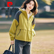 Pierre Cardin 2025 new style spliced short yellow hooded super popular spring, autumn and winter sun protection clothing, Korean version, unique and good-looking jacket, yellow splicing, versatile splicing, with lining XL recommended 115-130 Jin Jin equals 0.5 kg
