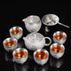 Jiaomingtang 999 sterling silver Kung Fu tea set gift set for leaders and elders to retire, housewarming and retirement practical festival Baifu silver set 10 pieces