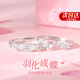 BJYL Become a Butterfly S925 sterling silver couple ring, a pair of rings, light luxury open ring, anniversary gift for girlfriend and wife, Become a Butterfly - Couple Ring (Butterfly Gift Box)