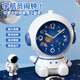 Zhong Xiaobai alarm clock smart student special wake-up artifact 2025 new children boys and girls astronaut alarm clock one-click snooze night light desktop bedside clock New Year gift