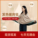 Greensheng Graphene Electric Heated Shawl Blanket Heating Full Body Blanket USB Heated Cover Blanket Portable Leg Warmer Washable Indoor Outdoor Home Single Office Sofa Nap Blanket Eight Zones Heating Anti-leakage Electricity Skin Friendly Cloud Velvet Comes with 5000 mAh Power Bank
