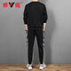 Yalu Sports Suit Men's Autumn and Winter Casual Velvet Thickened Men's Sweater Trousers Korean Style Trendy Cotton Two-piece Set Black Regular Spring and Autumn Two-piece Set XL Recommended 125-140Jin Jin is equal to 0.5 kg