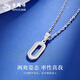 Lao Fengxiang PT950 platinum necklace for women 2025 new platinum round pendant clavicle chain birthday gift for lady for girlfriend PT950 platinum round pendant (gift silver chain) about 1.7g