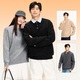 MINISO Henry Collar Sweater Men's Autumn and Winter 2025 New Lazy Style High-Quality Loose Inner Sweater Top Jacket Henry Collar Black M /165 (Weight 90-120Jin Jin is equal to 0.5 kg)