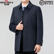 SEVEN 7 Seven brand double-sided cashmere coat for men winter men's lapel coat middle-aged dad casual woolen woolen top 2106 gray M 170/48
