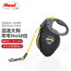 FLEXI giant series dog leash automatic retractable chain belt dog leash L8 m black/fluorescent yellow