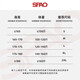 SPAO pure cotton Henry collar long-sleeved T-shirt for men and women 2025 autumn new loose inner layering shirt SPCX25ST05XY