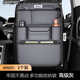 Yusenyi Car Back Chair Storage Bag Hanging Bag Car Storage Box Bag Jietu Traveler X70plus Dasheng X90 Shanhai T2 Gray Nappa Leather Back Chair Storage Bag - Long Single Pack Jietu X70 COUPE