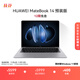 Huawei MateBook 14 store pre-installed Windows version Thin and light laptop 2.8K OLED touch screen Core UItra5 16G 1T Space Gray