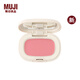 MUJI Soft Mist Blush Cream Cosmetics New Product 207 Lotus Single Color