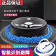 JAYMI Genuine Household Sweeping Robot Hands-Free Fully Automatic Dry-Wet Integrated Intelligent Obstacle Avoidance Charging Wet-Strip Lazy Cleaner High-Suction Floor Scrubber Ultra-Thin Floor Mopping Appliance Black Wet and Dry + Automatic Dehydration + Intelligent Obstacle Avoidance