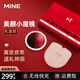 MINE cross-border gift mirror LED mirror smart makeup mirror portable mirror handheld beauty mirror red