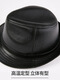 What a cool leather hat for men, spring and autumn casual leather hats, middle-aged and elderly British sheepskin Panama hats, trendy felt hats, black L (55-56cm)