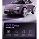 Hoyos German children's electric car four-wheeled baby toy car can seat men and women and children's remote control car four-wheel drive electric, large model, interstellar purple + four-wheel drive + leather seat, battery life 3