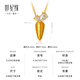 Century Yuan Auspicious Carrot 18K gold pendant is cute and cute as a birthday gift for your girlfriend. Gold weight 0.23-0.24g