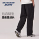 Skechers casual pants men's pants 2025 autumn and winter new loose warm woven straight pants outdoor three-proof sports pants