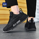 Heilan House (HLA) Men's Shoes Fashion Thick Sole Sports and Casual Shoes Men's HAAXXM3DAC279 Black 40