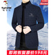 Woodpecker woolen jacket for men 2025 autumn and winter new high-end casual middle-aged dad wool jacket spring and autumn tunic suit dark blue GF35723 high-end fabric XL 180 recommended 135-155Jin Jin equals 0.5 kg