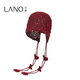 Lannuo Hollow Knitted Hat Women's Long Tassel Pullover Hat 2025 Autumn New Big Head Circumference Showing Face Small Hat Red M(56-58cm)