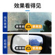 Depu car glass anti-fogging agent winter windshield de-fogging and rain-proof spray rearview mirror rain-proof artifact 260ml