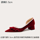 Lily Wei Feng Xiaoyin French elegant side hollow fungus single shoes square heel temperament wedding shoes small size red velvet square heel 31
