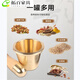 Midelei Cantonese-style copper cup, copper masher, garlic masher, garlic masher, masher, traditional Chinese medicine masher, medicine cup, medicine mortar, medicine jar 1