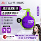 TIGI Baby Egg Shaping Milk Elastin 5ml Curl Protector Moisturizing Hair Styling Care Hair Rich Fragrance Long-lasting Travel Pack