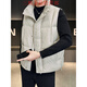 Semir Men's Stand Collar Vest 2025 New Thickened Korean Style Bread Suit Green 2XL 155-170Jin Jin is equal to 0.5kg