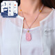 Qiyu 2025 new pink crystal Pixiu pendant for women’s birth year pink crystal necklace amulet pendant small Pixiu