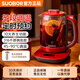 SUOBQ genuine health pot 0 glue boiling teapot constant temperature kettle insulation and boiling water all-in-one electric kettle flower teapot office 316L stainless steel multi-functional glass tea maker 316 chassis + no filter 1.8L multi-function丨316 mother and baby material