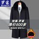 ROMON mid-length woolen coat for middle-aged and elderly men, velvet thickened removable fur collar coat, autumn and winter new style loose men's gray velvet XL 180 (recommended 136-155 Jin Jin equals 0.5 kg)