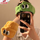 Jingga Cute Big Eyes Face Wash Headband Women's Mask Wash Special Cartoon Plush Headband Winter Headband Headband Relax-Green Elastic