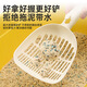 Platinum cat litter shovel, plastic fine hole shovel, long handle shovel for cat shit, special shovel for tofu sand, universal cat and dog toilet