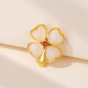 Yalundi four-leaf clover brooch, high-end luxury temperament corsage for women, 2025 new style fixed clothing scarf buckle birthday gift