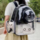MODX Outing Space Pet Pet Supplies Tragbarer Raumkapsel-Rucksack mit großer Kapazität, transparente Katzenausflugstasche, hellgrünes + transparentes Modell, verbessertes Panoramamodell mit seitlicher Öffnung