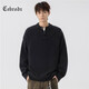 Cebrodz French sweater men's autumn and winter new American sweater coat Henry collar loose long-sleeved casual tops light gray L