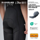EVR Double Arrow Cycling Pants Men's Spring and Autumn Bib Trousers High Elastic Breathable Road Bike Lingyue-Black 2XL