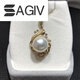 SAGIV Australian white pearl pendant 1415MM gold inlaid with South Sea white pearls, exquisite quality 1415MM 15MM