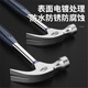 JCZS German quality claw hammer woodworking hammer nail hammer iron hammer special floor hammer hammer high hardness tool collection industrial grade-claw hammer