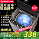 CHIGO Fully Automatic Washing Machine Pulsator Dormitory Mini Small Household Washing and Drying Integrated Intelligent Washing and Drying Integrated Machine Large Capacity Air Drying 10Kg Special - Intelligent Air Drying - Blue Light Washing and Care - Powerful Decontamination