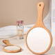 He Jiagong Nanzhu hand-held makeup mirror for beauty salons, special hand-held handle mirror for portable oral use, large size for touch-up at home, Nanzhu small size, suitable for portable use, Nanzhu small size, suitable for portable use