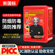 Filtered fire mask 3C certified fire-proof, smoke-proof and gas mask fire escape self-rescue respirator mask adult mask + fire blanket