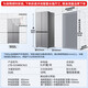 Haier refrigerator produces the Commander 502 liter dual system dual cycle ultra-thin zero-embedded 60cm four-door cross-to-double door first-class energy efficiency bottom cooling 2025 new model 521 global sterilization and purification丨594mm zero-embedded丨oxygen barrier dry and wet storage