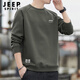 JEEP SPIRIT Jeep sweatshirt men's autumn round neck long-sleeved T-shirt men's loose pullover top slim bottoming shirt men's clothing