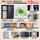 Haier Xiaohonghua series refrigerator 501 liters 594mm professional ultra-thin zero-embedded refrigerator household cross four-door first-class dual-frequency refrigerator 594mm professional ultra-thin zero-embedded + dry and wet storage + black gold purification