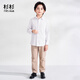 Shanshan boys' shirts long-sleeved children's white shirts for girls autumn and winter primary school uniforms performance clothes white 120
